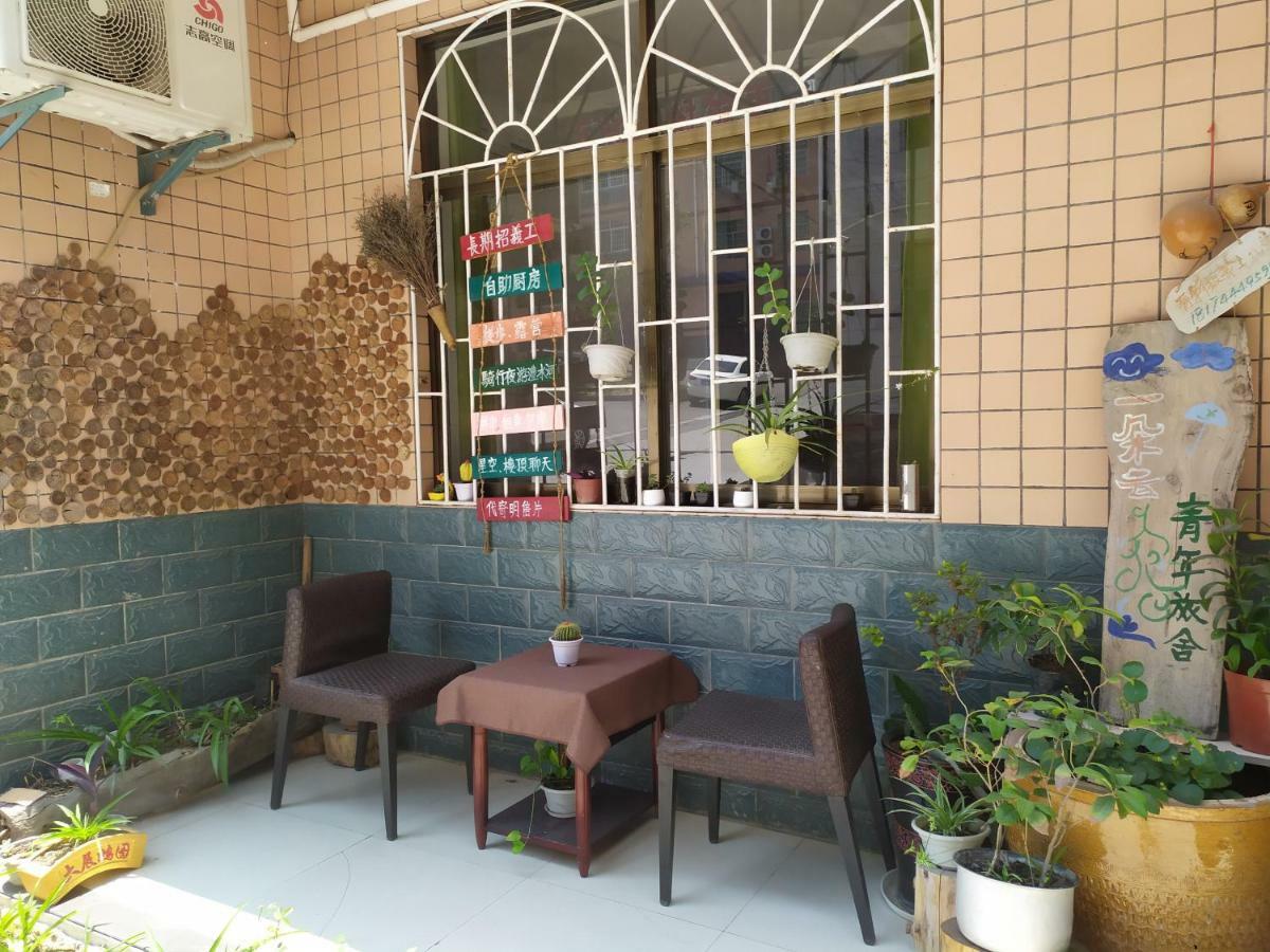 Zhangjiajie Cloud Youth Hostel 외부 사진